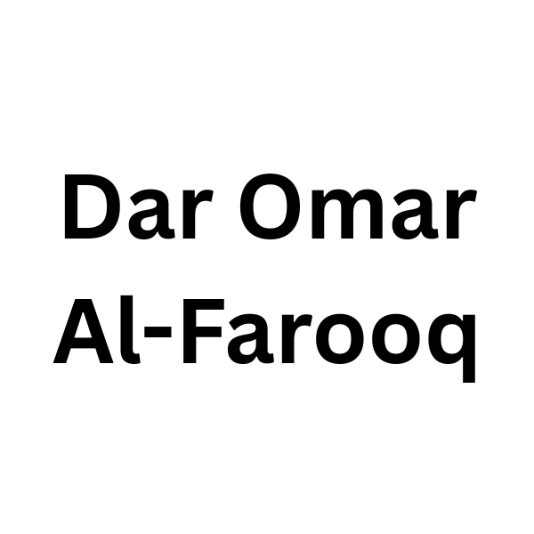 Dar Omar Al-Farooq Logo